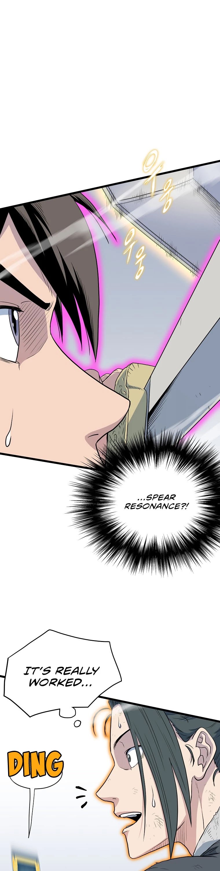 Murim Login Chapter 108 image 25